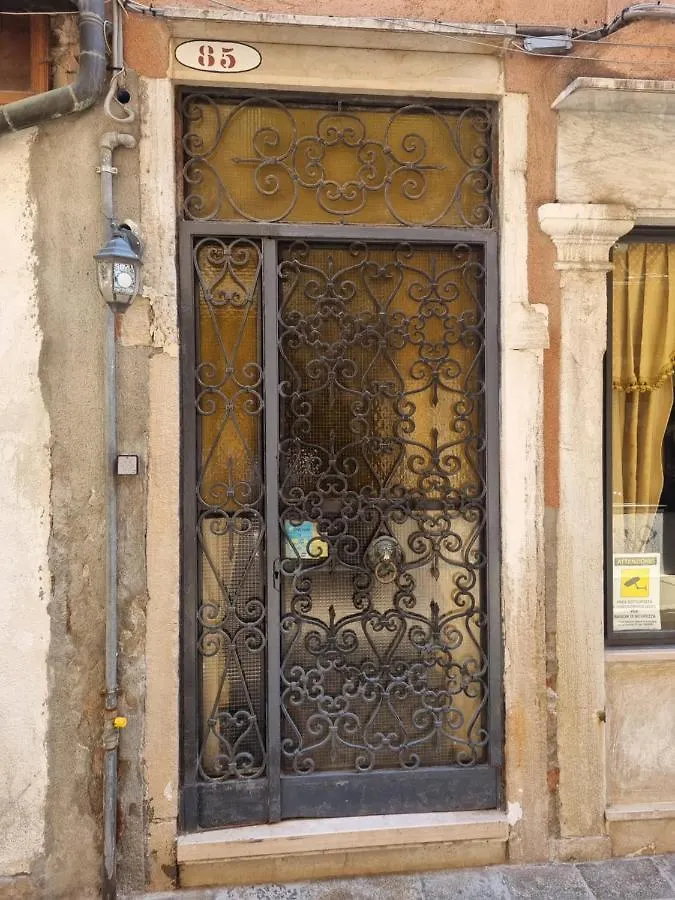 מלון ונציה Albergo Casa Peron איטליה
