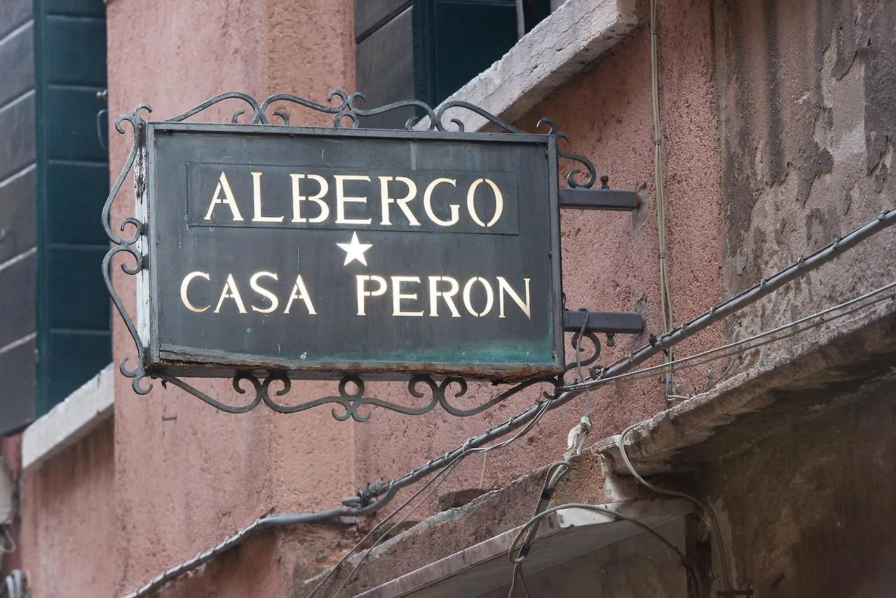 ונציה Albergo Casa Peron 0*,  איטליה